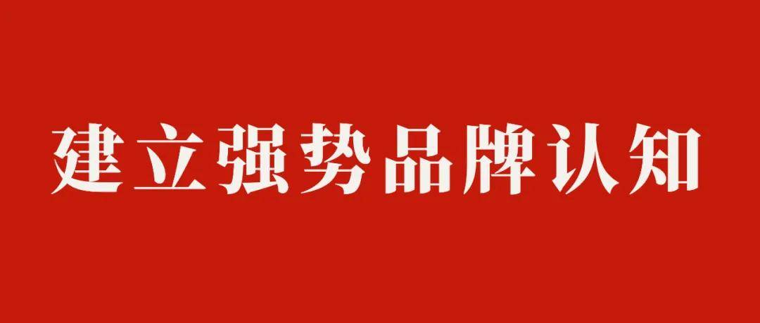 中行研究院报告：信贷市场波动加剧 区域马太效应更明显