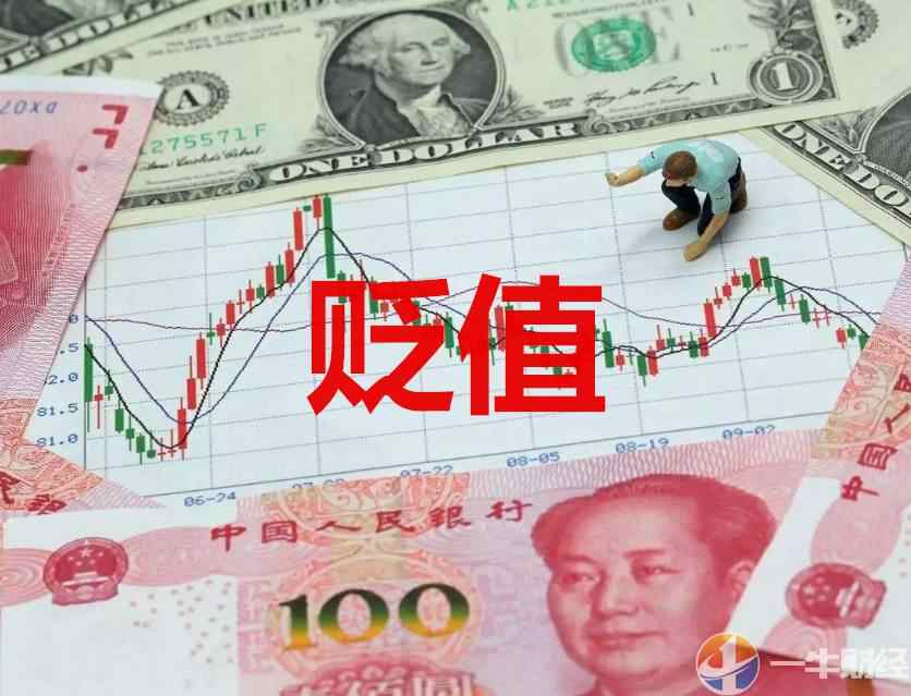 央行：9月份人民币贷款增加2.31万亿元，同比少增1764亿元