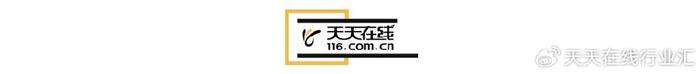 上海银行起诉姚振华等相关方 追讨25.8亿元借款本金及利息