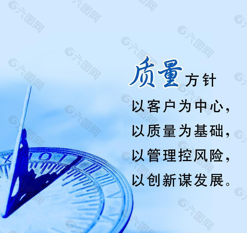 《2022中国消费企业社会价值研究报告》：企业在文化打造、与国际组织等合作上有所欠缺