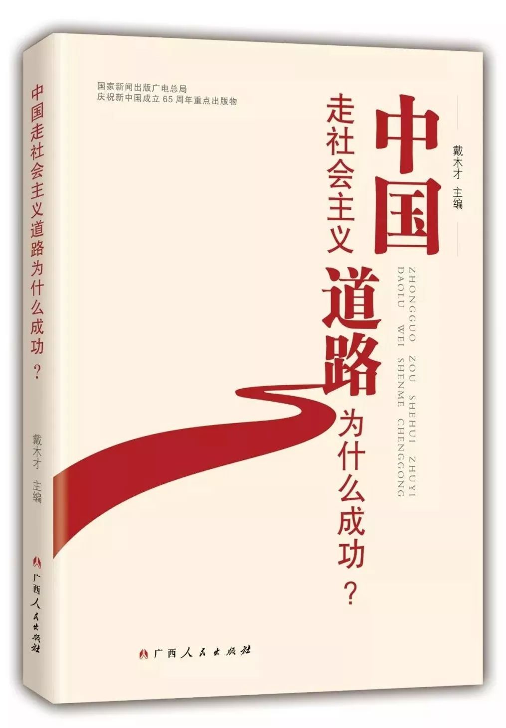 一年间营收十倍增长，徕芬要讲新故事