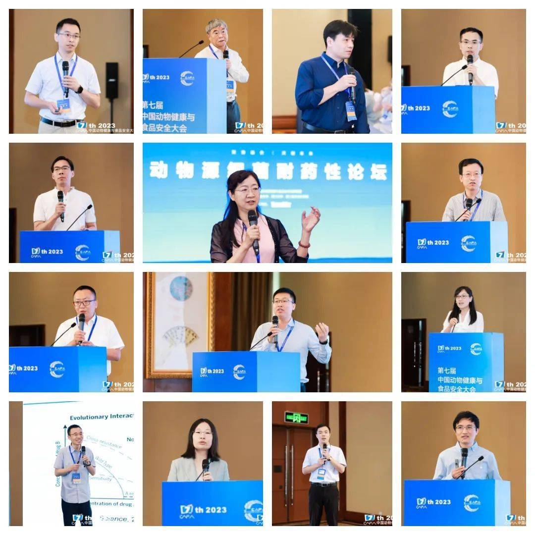 中国飞鹤首席科学家蒋士龙获“中国食品科学技术学会科技创新奖-突出贡献奖”