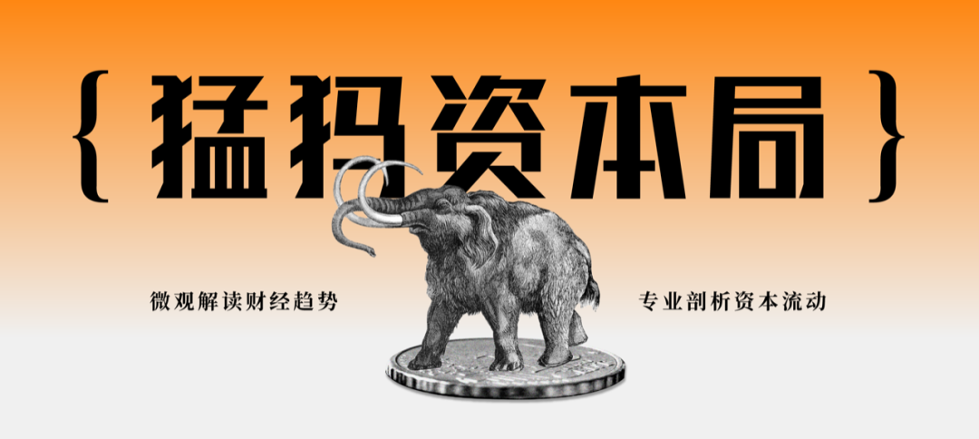 招商证券财报：前三季净利同比微增1.9%，第三季净利同比大降15.88%