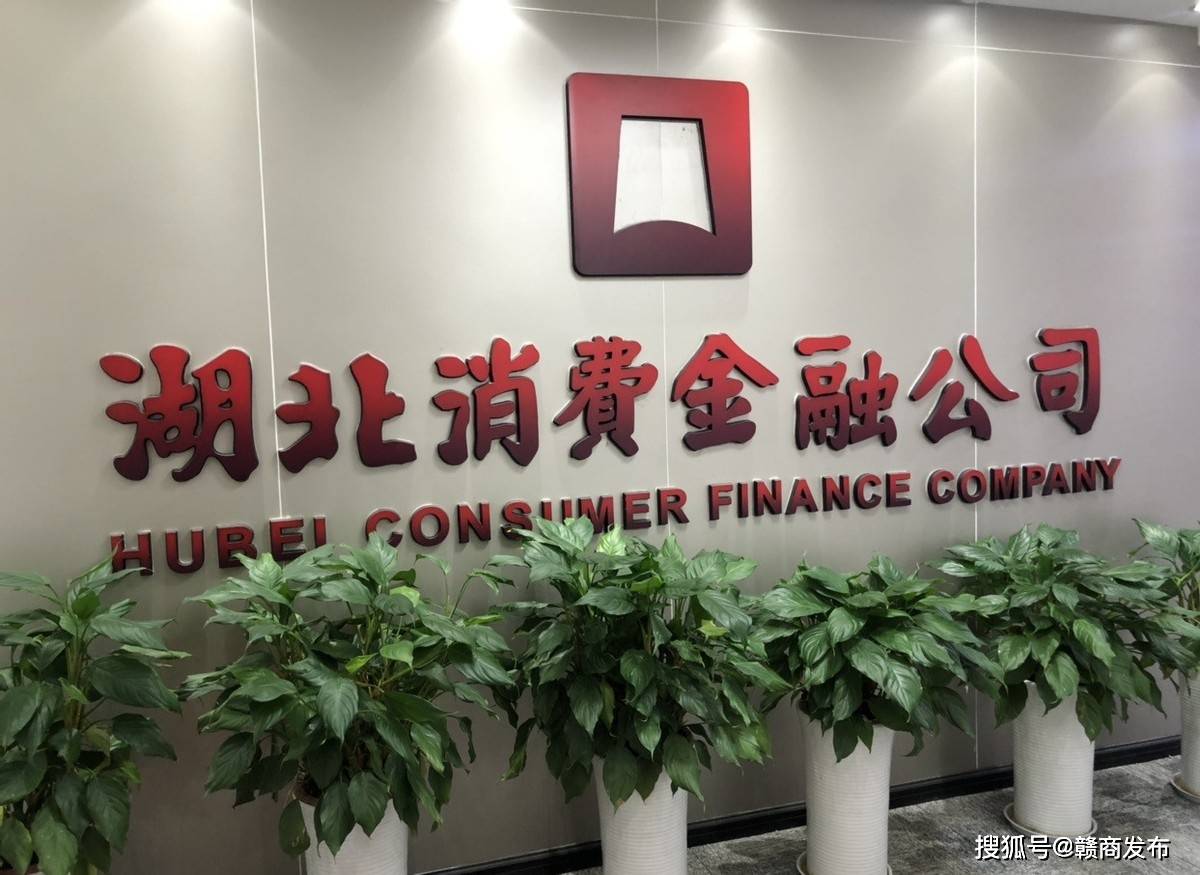 李小加回应市场质疑 律师称“滴灌通模式”是一种收益不确定的债权投资