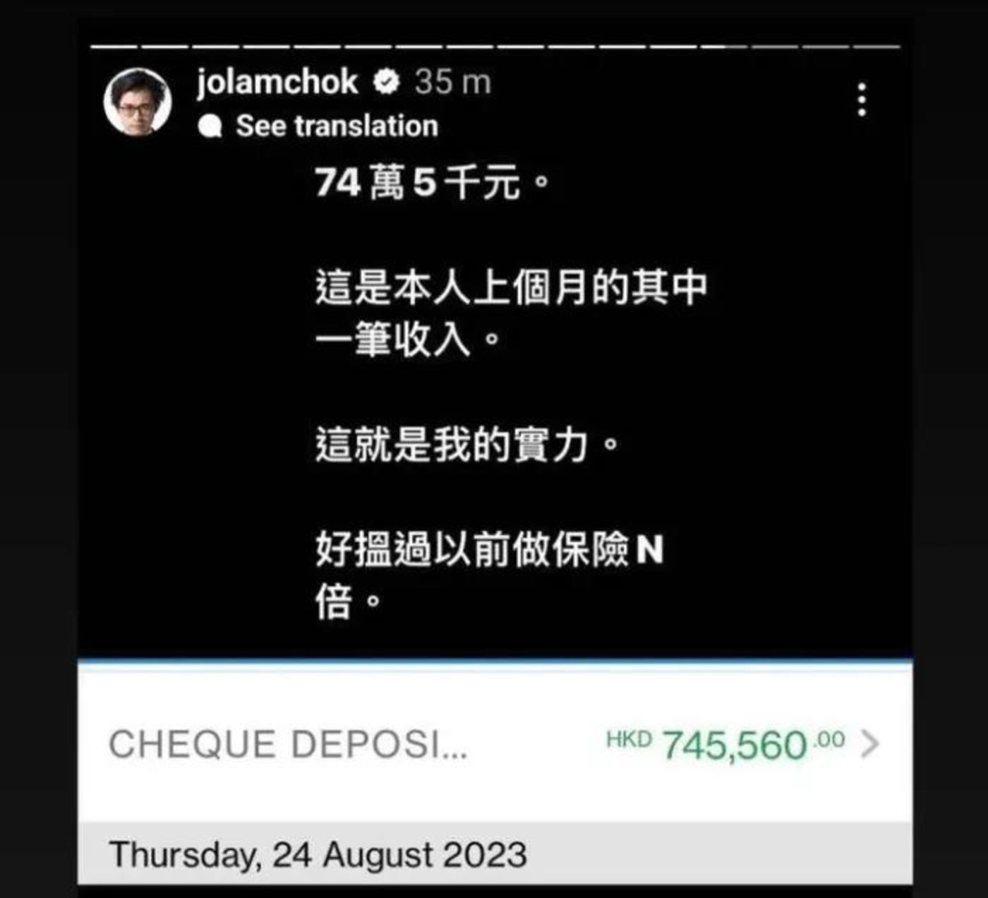 TCL中环抛出近10亿回购计划，“中东土豪”加仓彰显双重发展信心