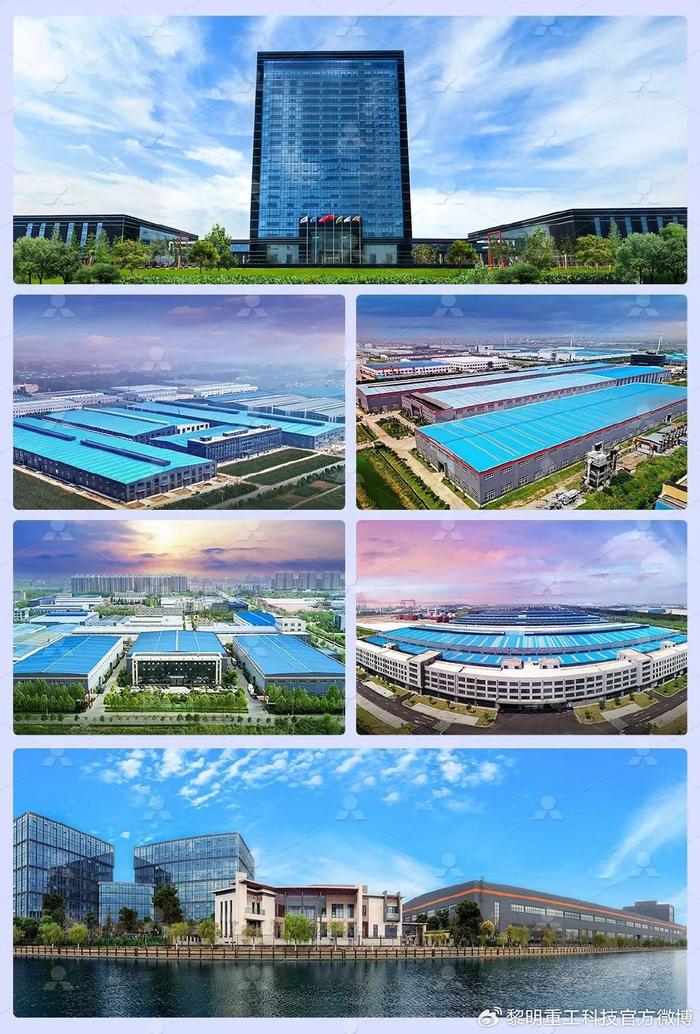 2023中国国际矿业大会的关注：掘金非洲的机遇与挑战