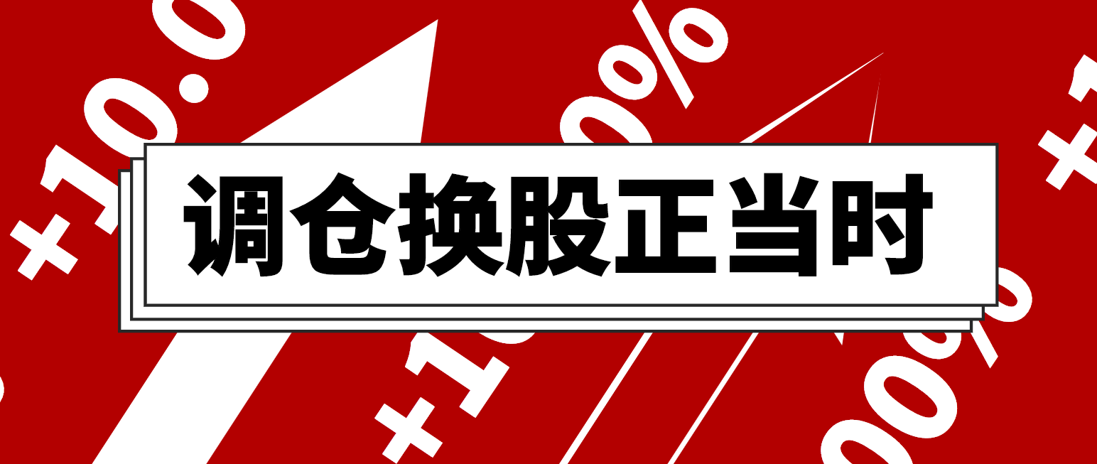 今日看点 | 中国10月PMI将公布；国新办将举行持续推进国际发展合作和援外事业有关情况新闻发布会