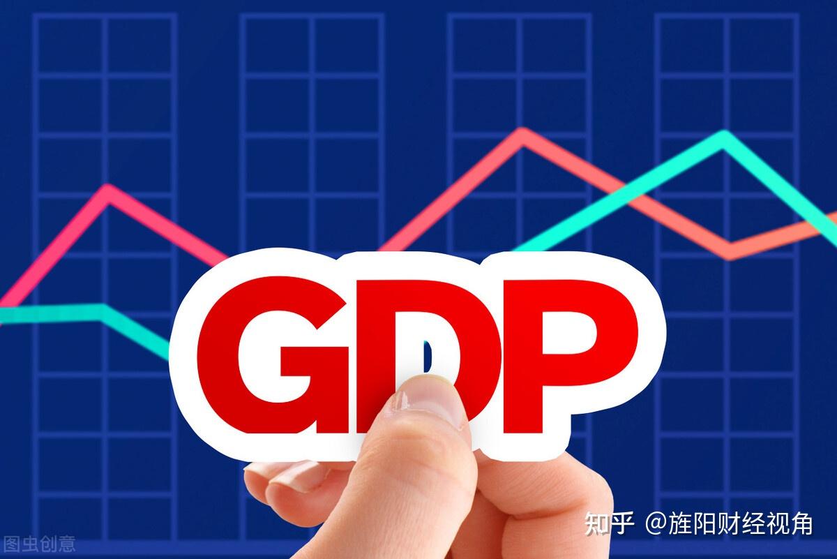 国家统计局：10月份制造业采购经理指数为49.5%，比上月下降0.7个百分点