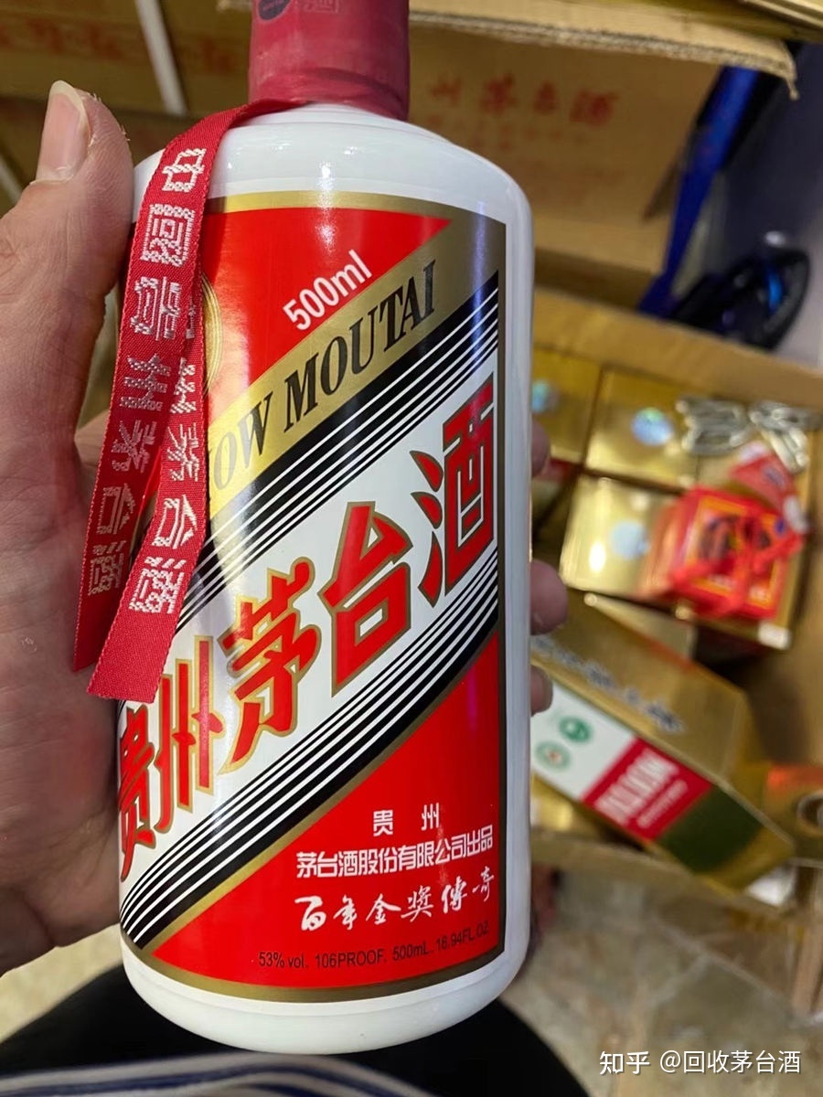 时隔近六年涨价，茅台酒为何提价？影响几何？