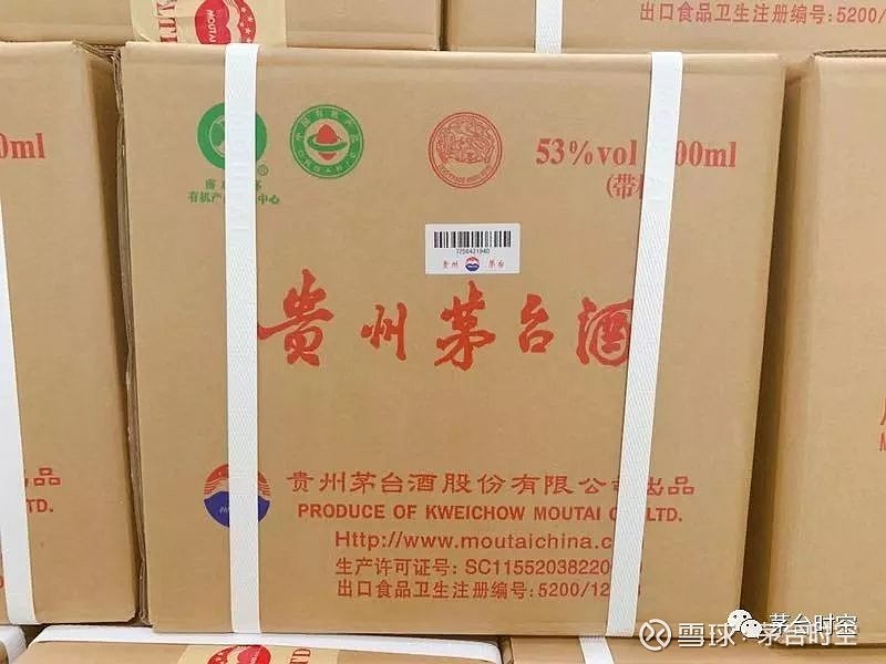 时隔近六年涨价，茅台酒为何提价？影响几何？