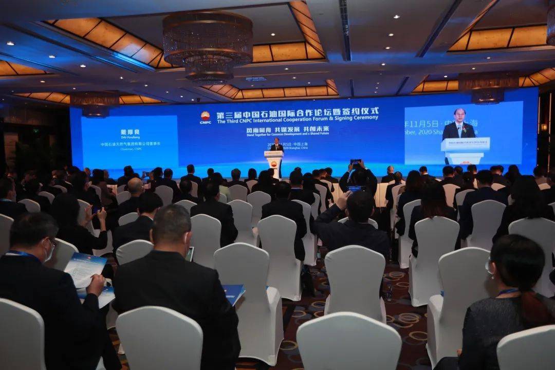 促进“展品变商品”、壮大“进博朋友圈”， 上海农商银行连续六年护航进博会