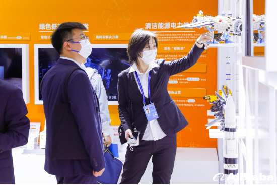一杯阿里“数字减贫”咖啡：2023世界互联网大会精品案例关注非洲女性