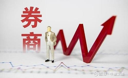 中国央行：境外投资者可通过柜台渠道投资银行间债券