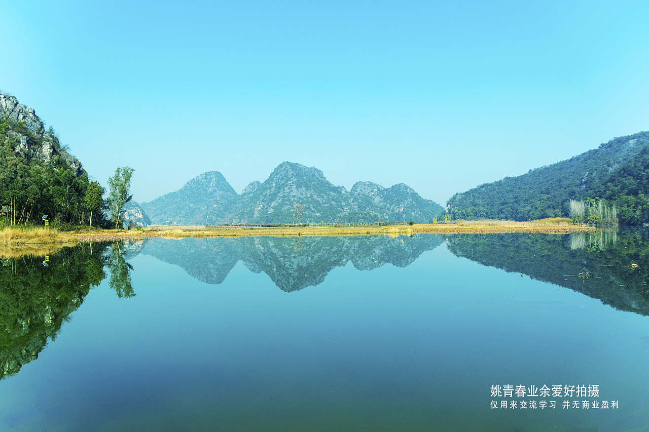 国企风采丨湖南旅游集团：交好一湘山水的青春答卷