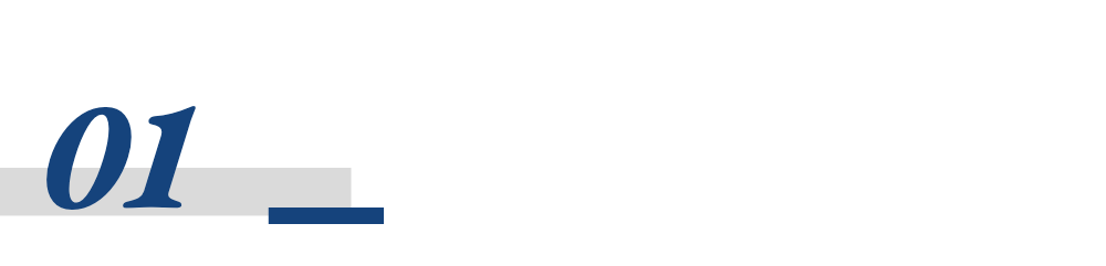 新设再贷款工具助商品房去库存