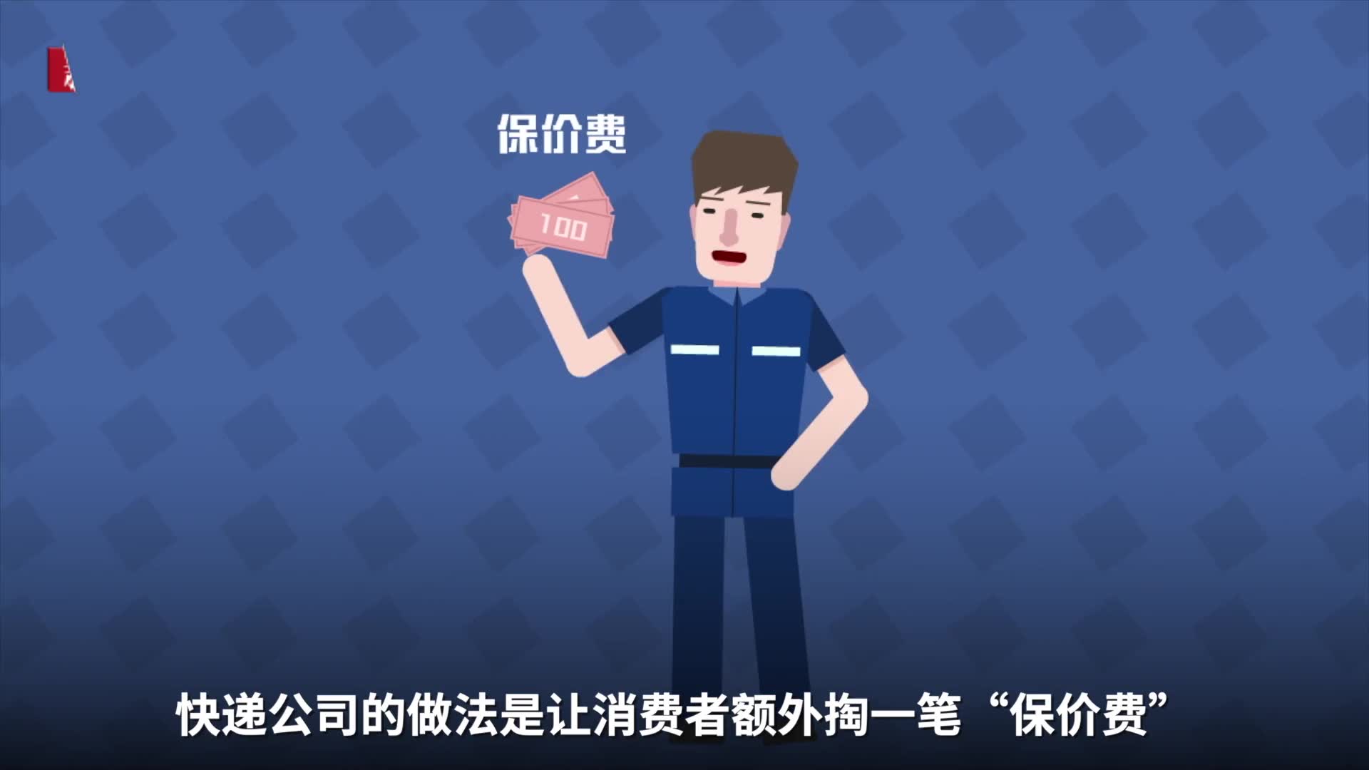 多国央行“购金热”延续说明什么？