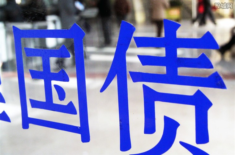 火爆！30年超长期特别国债开售 湖南一银行卖两笔就售罄