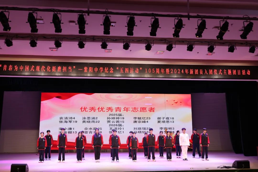 奋勇争先 老牌国企重焕青春——记全国五一劳动奖状获得者湖南省工业设备安装有限公司