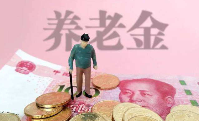超6000万人开通 个人养老金账户该怎么用？
