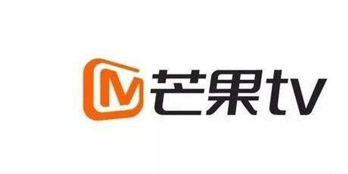 第十六届全国文化企业30强揭晓！湖南出版集团、芒果超媒入选