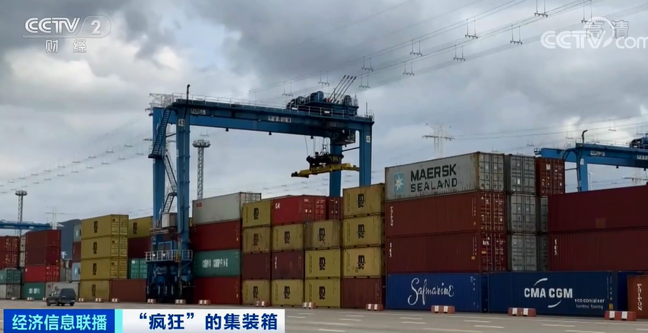 “为各国企业创造更广阔的发展空间”