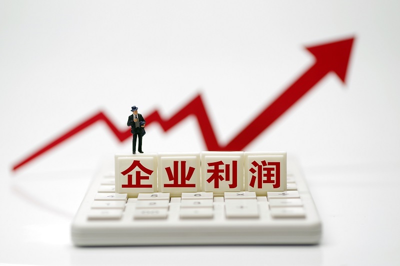 国家统计局：4月份规模以上工业企业利润由降转增