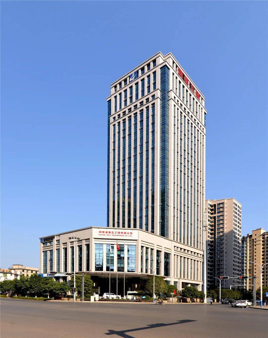 湖南建工获评AAA信用等级 湖南建投集团成功打造“双AAA”主体