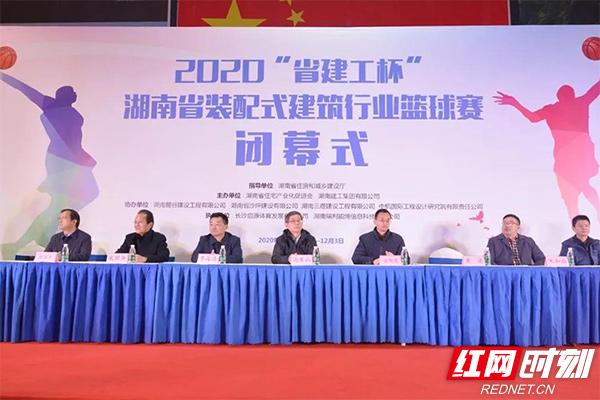 湖南建工获评AAA信用等级 湖南建投集团成功打造“双AAA”主体