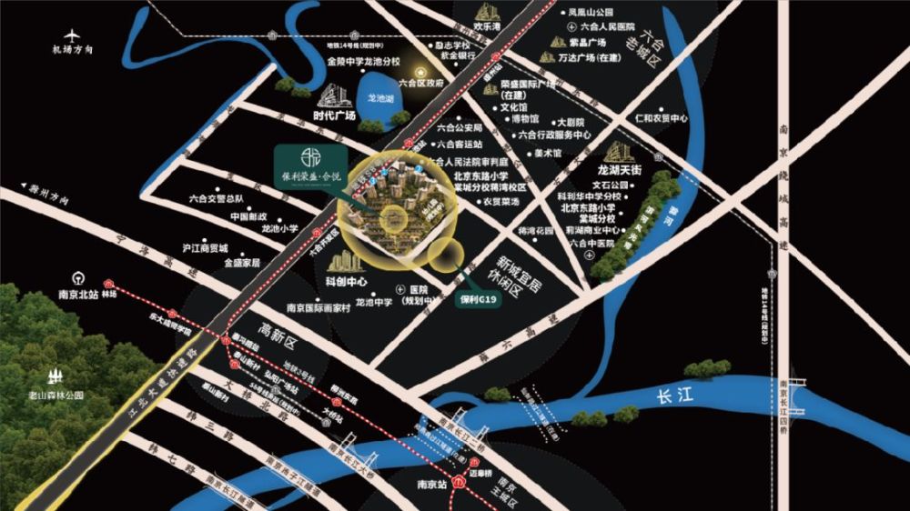最高下调15个基点！长沙部分本土银行跟进降息