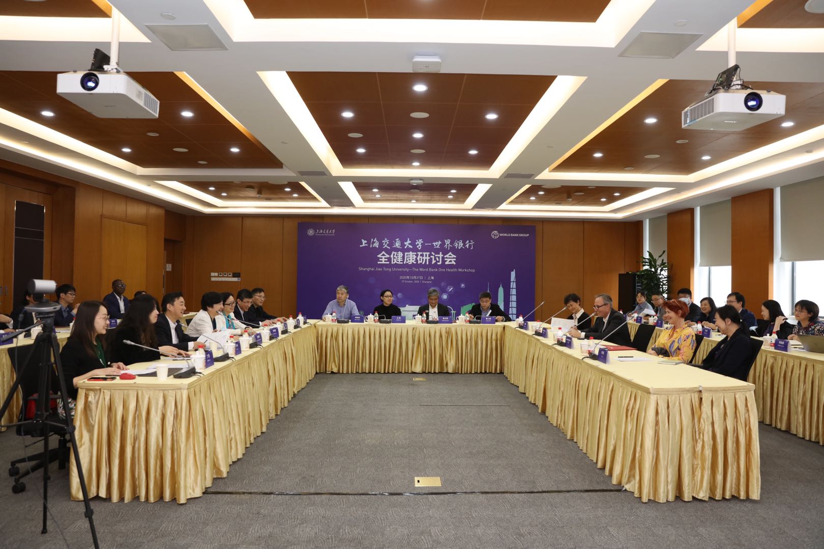 “交通运输行业数据联盟研讨会”在长沙召开