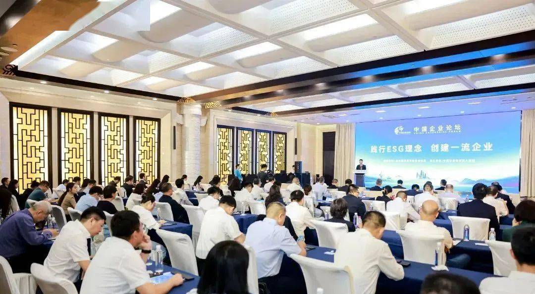 国资委：推动央企控股上市公司加强高水平ESG信披