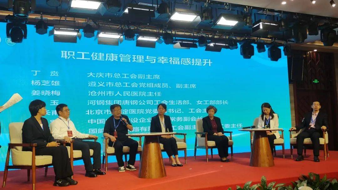 全国总工会下拨9.55亿元职工困难帮扶资金