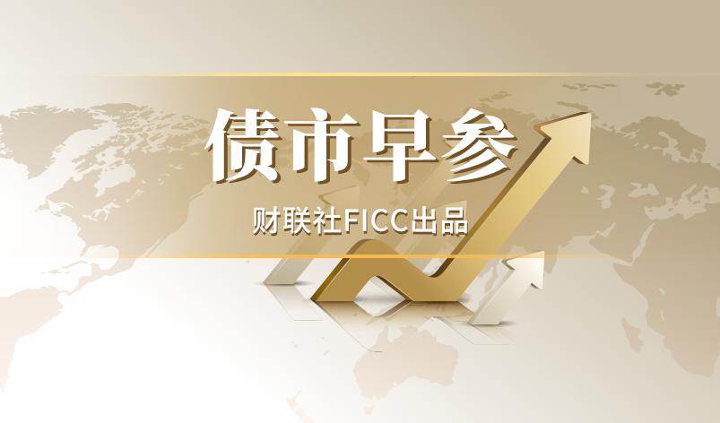 利率1.99% 现代投资2024年度第一期超短期融资券成功发行