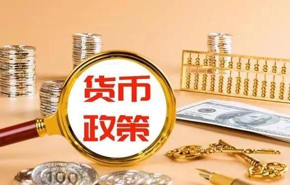 50年期超长期特别国债今天首发 个人投资者可以购买