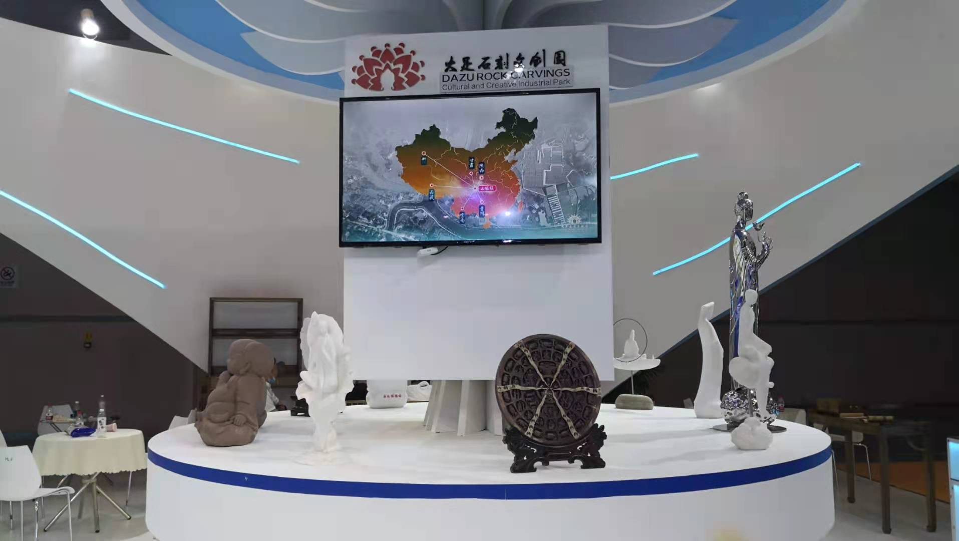 60余家企业携高精尖技术装备亮相中国水电发展大会