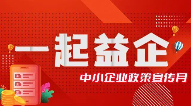 60余家企业携高精尖技术装备亮相中国水电发展大会