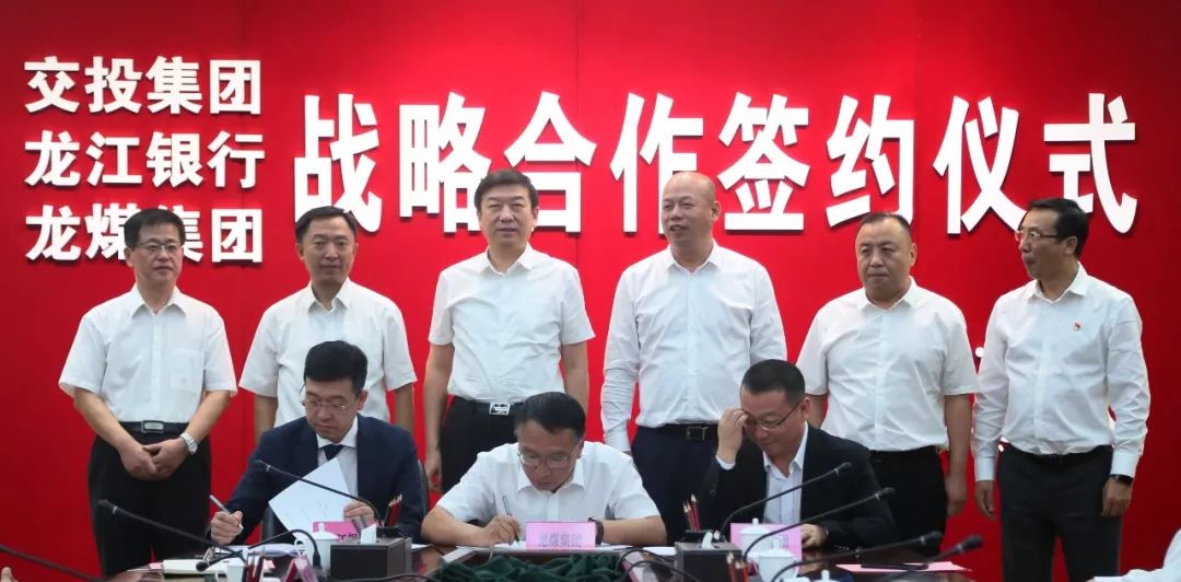 五矿二十三冶与湘江集团签订战略合作框架协议