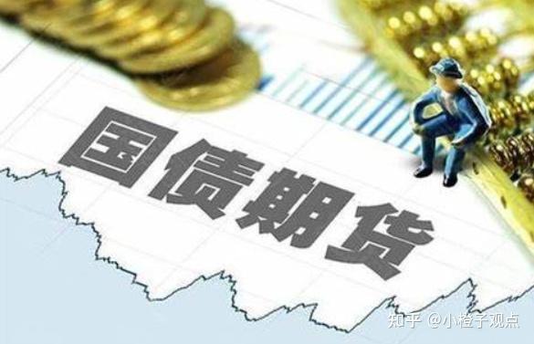 50年期超长期特别国债今天首发！票面利率确定为2.53%