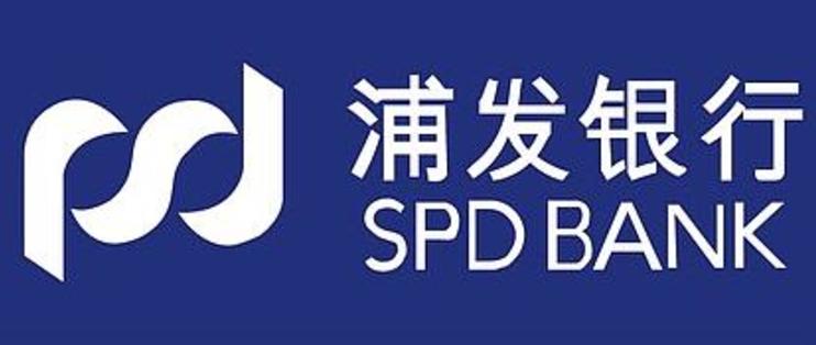 浦发银行长沙分行发布“浦科”系列产品 赋能科技企业发展“加速度”