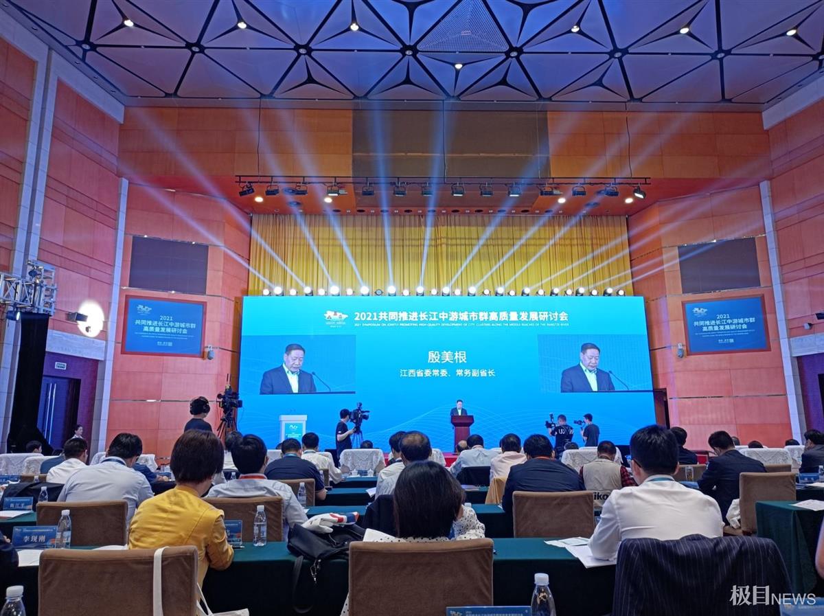 第30届北京图博会开幕在即 湖南出版携高质量发展成就亮相