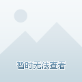 不降息！6月1年期和5年期LPR利率均维持不变