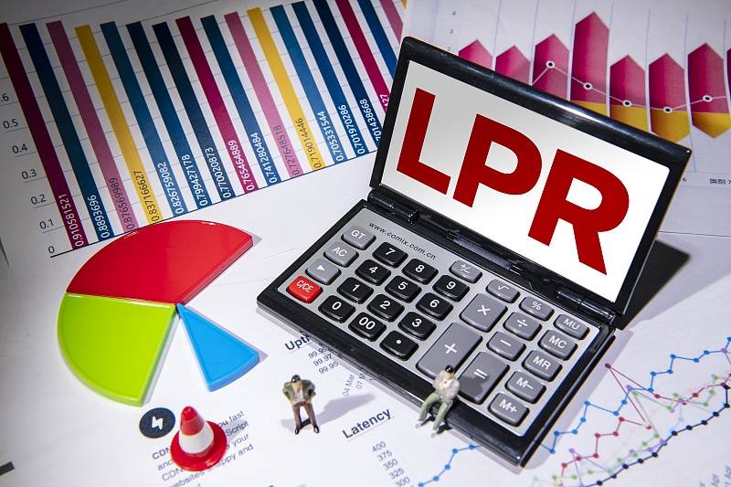 LPR持续“按兵不动” 利率调控将从何处发力？