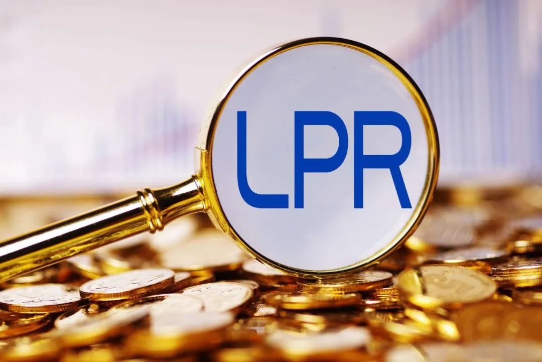 LPR持续“按兵不动” 利率调控将从何处发力？