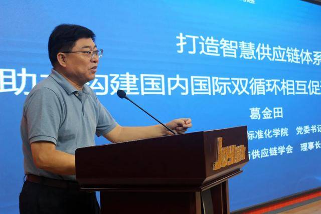 毛伟明在省机场集团调研：为融入“双循环”格局赋能 为群众更便捷出行提质