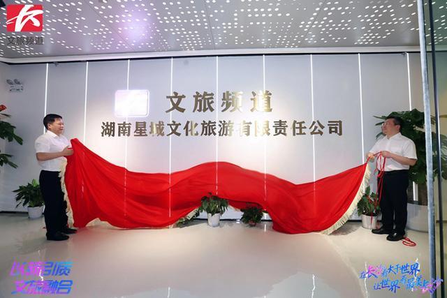 虚拟电厂一点不虚，湖南首家上线