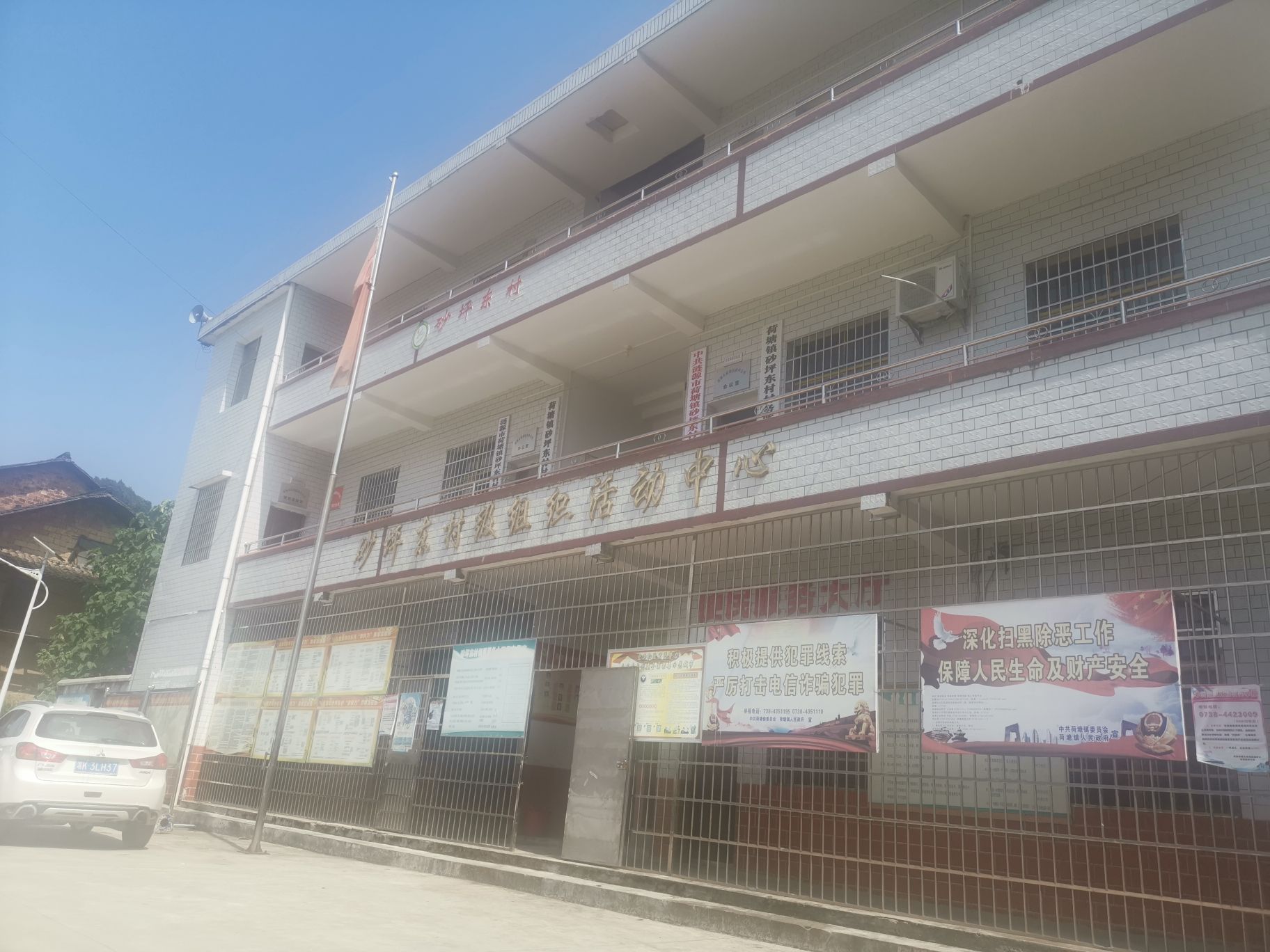 湖南娄底：“垂直空间”培育工业“高产田”