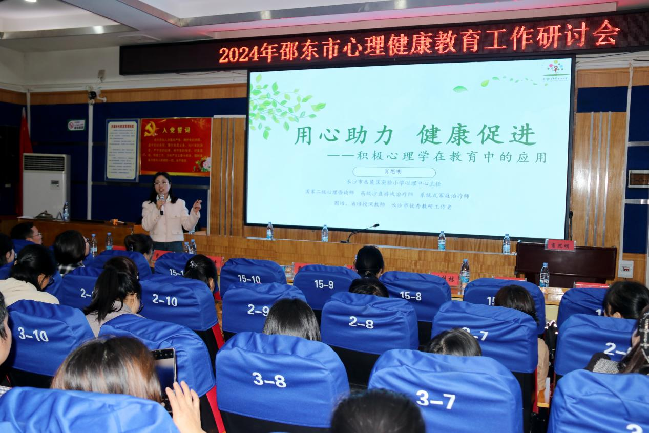 湖南省教育厅与湖南出版集团举行签约 共启教育强省建设战略合作新篇章