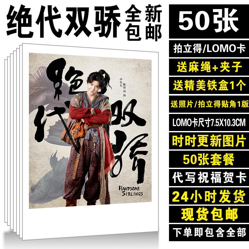 海报 | 汛期还有多久？这份防汛避险指南请查收→