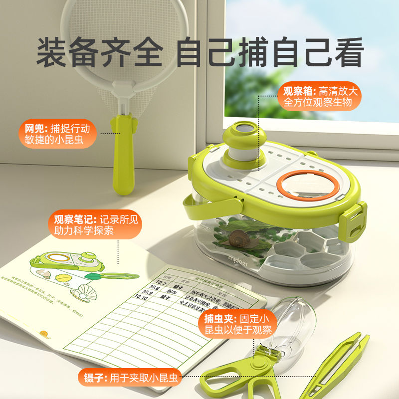 观察 | 钠锂齐头并进 湖南储能材料产业再曝重大利好