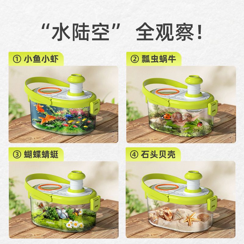 观察 | 钠锂齐头并进 湖南储能材料产业再曝重大利好